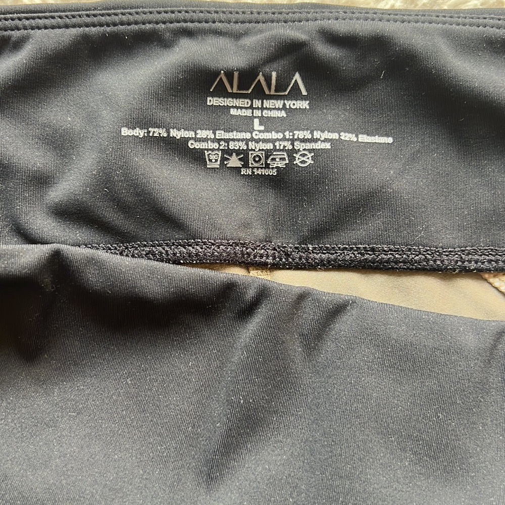 Alala Colorblock Matching Short Set - image 7